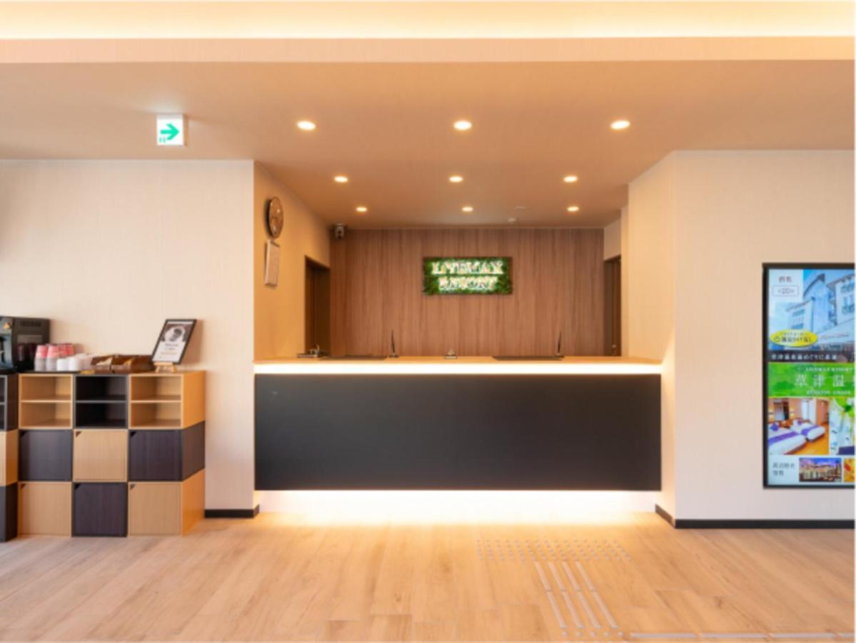 Livemax Resort Atami Ocean Esterno foto